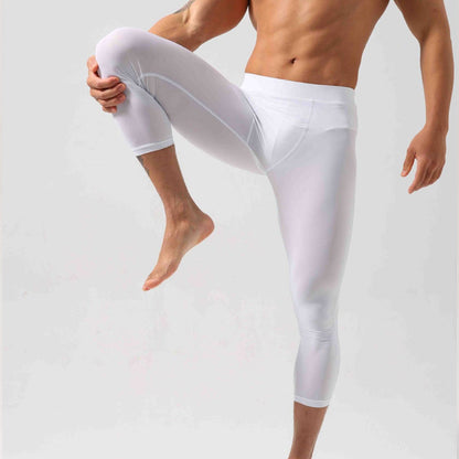 💪Men's Athletic Lightweight Stretchy Compression Pants🏃‍